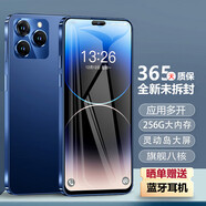 天語(yǔ)全新8核+256G靈動(dòng)島八核智能手機可用5G卡超薄電競游戲全網(wǎng)通百元便宜學(xué)生大屏長(cháng)續航老年人手機 藍色 8核+64GB