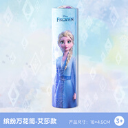 迪士尼（Disney）萬花筒 艾莎公主兒童神奇紙質(zhì)多棱鏡 幼兒園2-3歲女孩玩具親子寶寶玩具 冰雪A79112-F1X