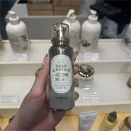 思親膚（skinfood）蜂膠魚子醬黑糖爽膚水乳液精華保濕修護亮膚補水 40ml