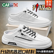 卡帝樂鱷魚（CARTELO）秋季透氣半拖鞋男網(wǎng)面無后跟布鞋男款一腳蹬懶人休閑運(yùn)動(dòng)小白拖鞋 深灰色 A0091灰色【升級(jí)版】 40