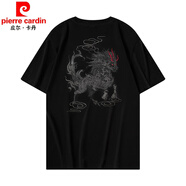 皮爾卡丹（pierre cardin）男生短袖體恤麒麟祥云刺繡印花圓領(lǐng)純*棉寬松國(guó)潮半袖打底T恤男裝 黑色 M