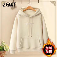 ZGWT輕奢高端品牌時(shí)尚連帽衛衣女寬松春秋新款秋冬加絨百搭印花上衣潮 杏色pe-ve（加絨款） M (85-105斤)