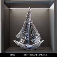 pinyuefashion 一帆風(fēng)順帆船擺件客廳玄關(guān)酒柜電視柜輕奢高檔大氣辦公室裝飾品 一帆風(fēng)順帆船透明-漸變灰
