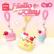 名創(chuàng)優(yōu)品（MINISO）Hello Kitty甜蜜工坊毛絨香薰盲盒掛件玩具生日禮物 端盒