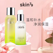 SKIN79【官網(wǎng)直銷】松芽系列套裝清爽保濕爽膚護膚水乳女化妝品護膚品 松芽清透水乳套裝