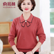 俞兆林（YUZHAOLIN）中老年女裝媽媽秋裝毛衣打底小衫婦女薄款毛衣春秋長袖上衣兩件套 紅色 M 建議80-105斤