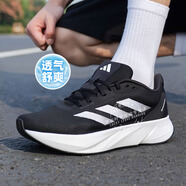 阿迪達(dá)斯跑鞋男 25夏季新款透氣輕便運動鞋緩震通勤休閑鞋經(jīng)典黑白跑步鞋 ID9849 42