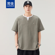 簡(jiǎn)徒（JANTOUR）夏季新款短袖T恤寬松假兩件V領(lǐng)潮流刺繡t恤百搭半袖情侶款上衣潮 卡其色 M
