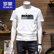 羅蒙（ROMON）純棉短袖t恤男士夏季2025新款歐貨時尚潮流帥氣休閑百搭半袖體恤 TB0157白-BACK BOY M 90-110斤