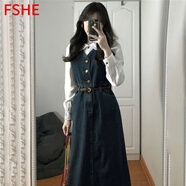 FSHE兩裝韓系甜美減齡顯瘦收腰顯瘦牛仔背帶連衣裙子女學(xué)生+襯衫 [套裝]襯衫+腰帶+牛仔背帶裙 S