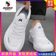 西域駱駝大碼寬頭男鞋運動鞋網(wǎng)面4E寬楦腳掌加寬腳肥胖透氣大頭休閑板鞋48 白色[升級款] 41