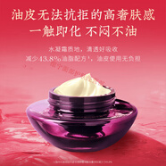 花皙蔻（ClorisLand）官i方隔離素顏霜水乳面霜洗面奶精華液氣墊套裝旗i艦護膚品店 牡丹盛世美顏淡紋緊致精華霜