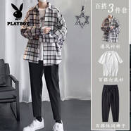 花花公子（PLAYBOY）三件套】2025春秋季ins港風(fēng)休閑套裝男格子襯衫一帥氣學(xué)生男裝 三件套：休閑褲+三色條格子襯衫+ XL 115-130斤
