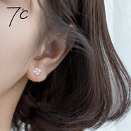 七度（SEVEN DEGREE）S925銀耳釘女款四葉草微鑲滿鋯耳釘精致養(yǎng)耳洞耳飾睡覺免摘耳骨釘