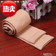 索菲熊兒童打底褲膚色肉色薄款秋冬加厚中厚款男童女童連褲襪 膚色薄絨九分 73 73M110-120身高穿