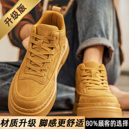 JINGCE莆田男鞋2025新款春季厚底增高空軍aj一號(hào)運(yùn)動(dòng)休閑中幫小麥色板鞋 土黃【升級(jí)款】 41 現(xiàn)貨速發(fā)