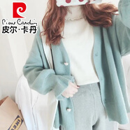 皮爾卡丹（pierre cardin）2025早春新款溫柔厚實(shí)感很仙的甜美百搭荷葉袖針織毛衣開衫外套女 綠色 質(zhì)量保證 S 98斤以內(nèi)