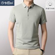 金利來(lái)（Goldlion）短袖T恤男純棉2025夏季中年休閑POLO衫純色長(zhǎng)絨棉體恤上衣 駝色 M 165
