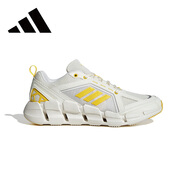 阿迪達斯 （adidas）男鞋夏季CLIMACOOL清風(fēng)鞋網(wǎng)面跑步鞋透氣輕便舒適運動(dòng)鞋38.5