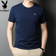 花花公子;PLAYBOY2025夏季新款純棉短袖T恤男圓領(lǐng)純色半袖體恤男薄款打底衫男裝 藍色 XL 175