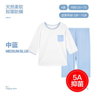 E.U.V莫代爾兒童睡衣男女童春秋薄款女孩中大童男孩夏季空調(diào)服長(zhǎng)袖家居 中藍(lán)（拼色）【七分袖-5A抑菌】 160