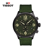 天梭（TISSOT）瑞士手表 速馳系列三眼石英男士腕表七夕送禮T116.617.37.097.00