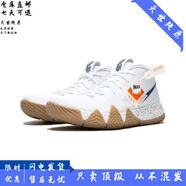 NEAKER歐文4代籃球鞋中幫Kyrie4男女實(shí)戰(zhàn)耐磨透氣緩震氣墊運(yùn)動(dòng)鞋 德魯大叔 40
