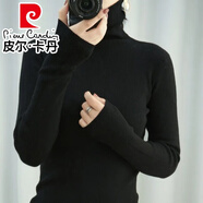 皮爾卡丹（pierre cardin）高領(lǐng)打底衫女毛衣秋冬季新款修身內(nèi)搭緊身堆堆領(lǐng)針織衫高彈力上衣 黑色 M