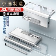 三星（SAMSUNG）【品質(zhì)原裝】適用于zfold3手機殼w22折疊屏保護套鉸鏈全包帶支架 鋁合金支架【皓銀鎧甲】鉸鏈全包 三星 W23 折疊屏 贈觸屏筆