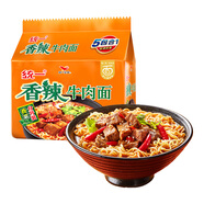 統(tǒng)一香辣牛肉面五合一 97g*5袋 方便面速食面新老包裝隨機(jī)發(fā)貨
