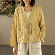 安婭詩(shī)中式復(fù)古盤(pán)扣短外套女春季提花棉麻開(kāi)衫女短款寬松長(zhǎng)袖外搭上衣 黃色 均碼
