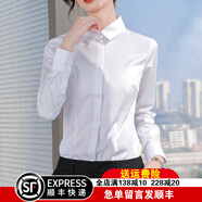 普妮姿黑色小西裝套裝女新款職業(yè)裝大學(xué)生職場面試正裝工作服西服外套秋 單件白色襯衫 XL 【建議108-117斤】
