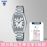 卡西歐（CASIO）女表sheen系列鋼帶蜜桃金藍寶石鏡面石英日韓表學生送女友禮物 SHE-4564D-7AUPR 定制禮盒套裝