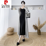 皮爾卡丹（pierre cardin）慵懶寬松中長(zhǎng)款針織開衫薄款外套女春夏季配吊帶裙子的外搭防曬衫 灰色（開衫單件） S 建議80-95體重