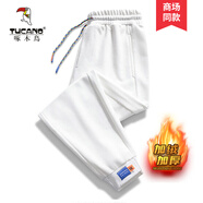 啄木鳥(niǎo)褲子男士春秋季新款休閑褲男寬松透氣百搭男褲潮流束腳運動(dòng)長(cháng)褲 白色 加絨 5XL