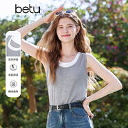 百圖betu女裝2025夏季新款小背心U型雙層領(lǐng)格雷系雙色拼接背心2503T14 灰色 M