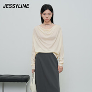 JESSYLINE2025春季專柜款 杰茜萊純色寬松百搭上衣女 512101155 白色 XS