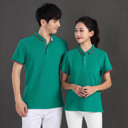佐薩倫 翻領(lǐng)短袖工作服t恤印字企業(yè)工裝定制男女工衣聚會(huì)diy刺繡印logo 墨綠色 2XL