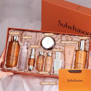 雪花秀（SULWHASOO）滋盈緊致御時(shí)緊顏人參水乳 補(bǔ)水人參水 緊致爽膚水套裝護(hù)膚品 御時(shí)緊顏人參全套盒