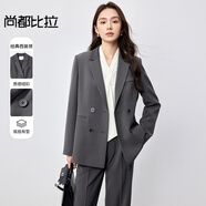 尚都比拉職業(yè)通勤西裝女春秋高級感面試正裝外套氣質(zhì)小西服 灰色 XL