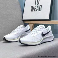 CLENIKEED莆田純原登月飛馬37代跑步鞋男zoom氣墊緩震休閑運動(dòng)鞋女學(xué)生百搭 白黑y 軟底摩擦有聲 NIKE 42  NIKE