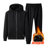 木林森（MULINSEN）運動(dòng)套裝男春秋季跑步休閑兩件套衣服男士開(kāi)衫連帽針織棉質(zhì)衛衣潮 開(kāi)衫黑色-加絨 XL