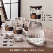 德力玻璃水杯套裝6杯冷水壺家用北歐創(chuàng)意玻璃水具耐高溫扎壺涼水 梔川水具組合（1壺6杯