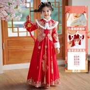 圣閑女童漢服中國(guó)風(fēng)兒童古裝冬季加絨唐裝古風(fēng)連衣裙小女孩新款拜年服 S202加絨裙新春套餐 170