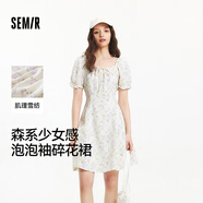 森馬（Semir）連衣裙女方領(lǐng)雪紡裙溫柔少女感夏季俏皮泡泡袖肌理碎花裙森系 白紫色調00317 2XL