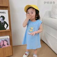 伊頓德魯女童短裙子背心裙夏裝娃娃連衣裙兒童公主裙薄圓領(lǐng)寶寶a字裙純棉 天空藍(lán) （背心裙） 73cm