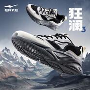鴻星爾克男鞋春季新款輕便休閑鞋軟底防滑老爹鞋減震耐磨運動(dòng)鞋子丨狂瀾3
