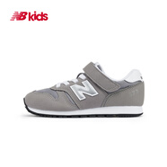 NEW BALANCE4-14歲大童秋冬時(shí)尚百搭休閑運動(dòng)鞋373KG