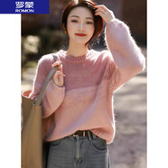 羅蒙（ROMON）長(zhǎng)袖針織衫女裝秋季2024新款感漸變色寬松圓領(lǐng)內(nèi)搭毛衣打底衫 粉紅色 M