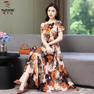 啄木鳥(niǎo)夏季女士人造棉長(cháng)裙過(guò)膝短袖有腰帶有口袋連衣裙寬松韓版時(shí)尚顯瘦 1號 XL 建議95-115